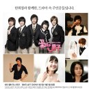 메카헤어 이미지