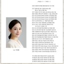 레이디데이(LADYDAY) 이미지