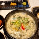 홍산파출소 | [전주/맛집] 신시가지 뼈대갈비 맛집 #몽유도# 메뉴 및 가격