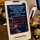 광안리 언양불고기부산집 | 광안리 언양불고기 맛집 부산집 가족외식 추천 미쉐린 맛집