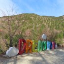 합성동305 이미지