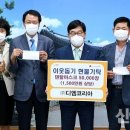 (주)디엠코리아 이미지
