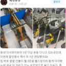 하님약국 이미지