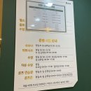 제이원시스템 이미지