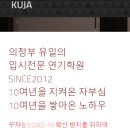 클린에어방역