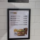 노브랜드버거 볼로네제 미트 세트 후기 :: 노브랜드버거 용인상현역점