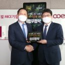 ㈜코로나관광 이미지