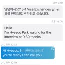 [미국인턴쉽/Intern/Trainee] Step.7 미 국무부 면접 (스폰서면접후기)