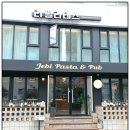 방배사당 맛집, 아이가 반한 한우 스테이크, 제비파스타 패밀리 세트 후기