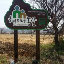 현이네 농산 이미지