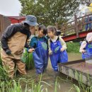 생태배움길 이미지