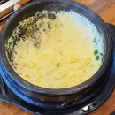 삼성전자로~삼성2로 96번길 이미지
