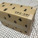 하마직구 | sousou(소우소우) 직구 후기