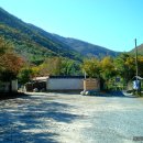 향로경로당 이미지