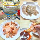 농수산물도매시장 | 수원농수산물시장 새우 맛집 오양수산 수원농수산물도매시장점 생새우 후기