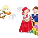 중앙과일 - 하남시 신장1로9번길 57-3 | 중앙과일