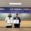 반창꼬 애견미용 이미지