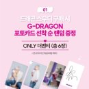 더벤티시흥장현