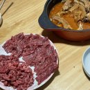 태양식육점 - 창원시 마산합포구 산호서3길 1 | 태양식육점