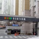 위례대표공인중개사사무소 이미지