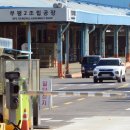 국지엠 이미지
