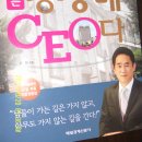 선우통상 이미지