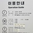 리틀비틀 키즈카페 이미지