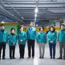 삼전근린공원 공영주차장 시정일보