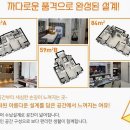 센트럴파크2차 이미지