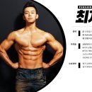 맨발의청춘휘트니스