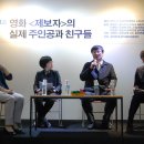 작은 친구 동물병원 이미지