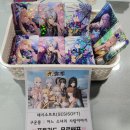 (주)세시소프트 이미지