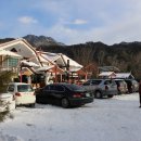 삼마치주유소 이미지