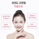 닥터지의원 이미지