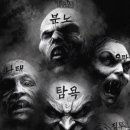 풍덕천로129번길 이미지