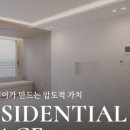 아성메디칼 이미지