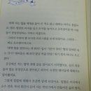 4GO뭉치 이미지