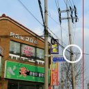 영진궁전 이미지