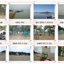 이가네민박 이미지