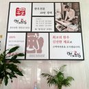 매일한우명가