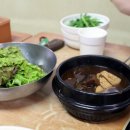 춘천산더덕숯불닭갈비