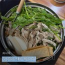 수원-0197 이미지