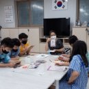 아이경로당 이미지