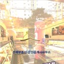 선재공인중개사사무소 네이버블로그