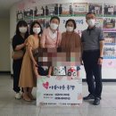 사랑어린이집 이미지