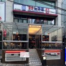강남역 술집 라스트춘선 메뉴 추천 주말 웨이팅 후기