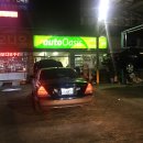 오토오아시스경산