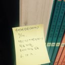 마법의성 키즈카페 이미지