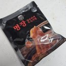 ［김치찌개 레시피］명장 김치찌개&amp;김치찜- 돼지고기김치찌개 조리방법 후기