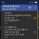 온공한의원 네이버블로그